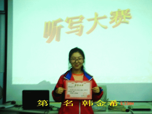 5.gif