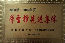 2013111163046939-拷貝.jpg
