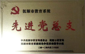 2013111163046939-拷貝.jpg