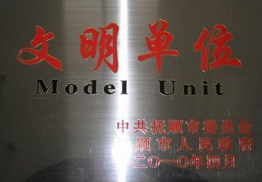 2013111163046939.jpg