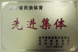 2013111163028691.jpg