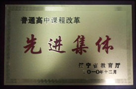 2013111163028691.jpg