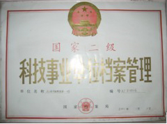 2013111163018589-拷貝.jpg