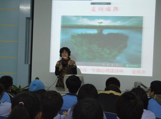 20101122102730830.jpg