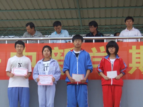 201195101528203.jpg