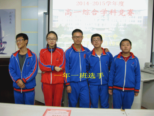 20141222105544389.gif