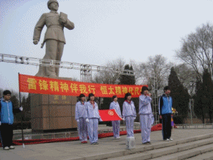2012417101457497.gif