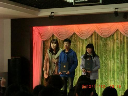2012111475053765.jpg